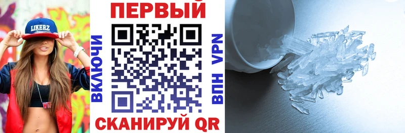 Амфетамин 97%  маркетплейс какой сайт  Питкяранта 