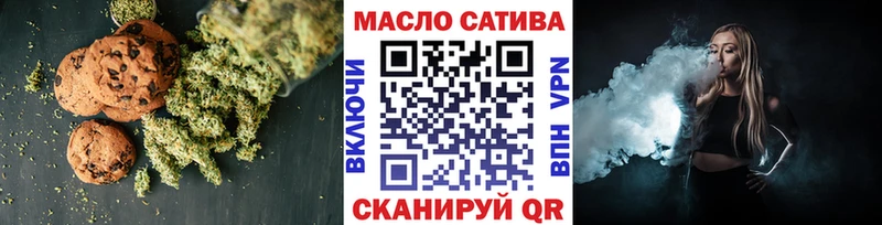 Canna-Cookies марихуана  гидра зеркало  Питкяранта 
