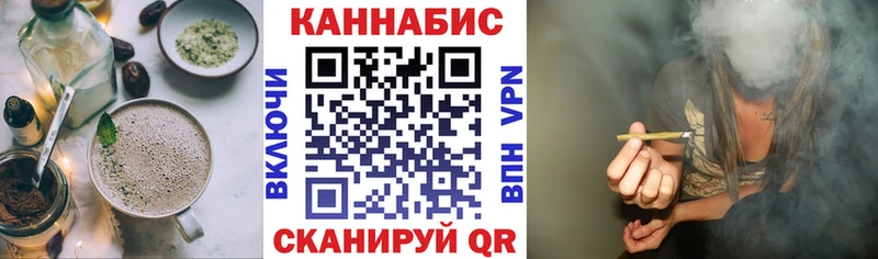 Canna-Cookies конопля Питкяранта
