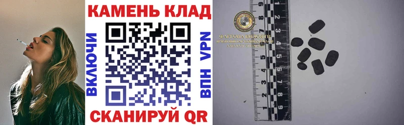 ГАШ Ice-O-Lator  Питкяранта 