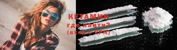 прущая мука Мегион
