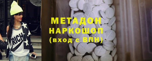 прущая мука Мегион