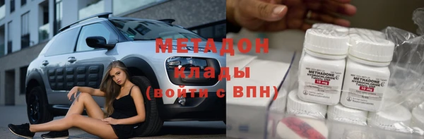прущая мука Мегион