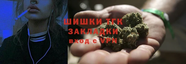 прущая мука Мегион