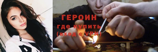 прущая мука Мегион