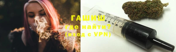 прущая мука Мегион