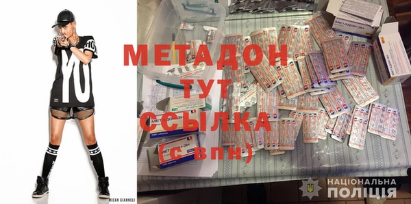 прущая мука Мегион
