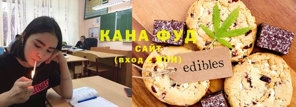 прущая мука Мегион