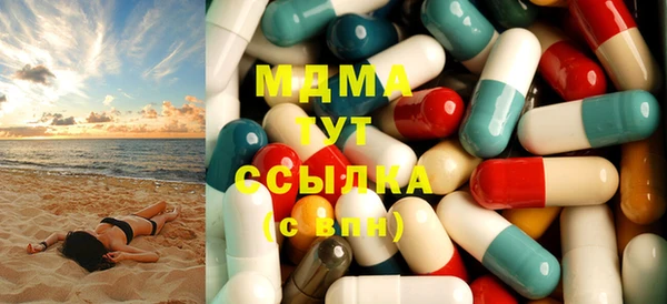 прущая мука Мегион