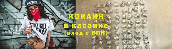 прущая мука Мегион