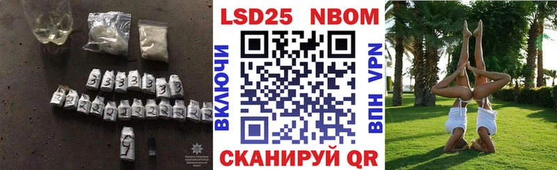 как найти наркотики  hydra tor  ЛСД экстази кислота  Питкяранта 
