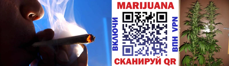 Бошки Шишки White Widow даркнет сайт Питкяранта